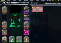 1746766867113.png