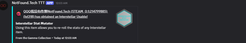 1746766878799.png
