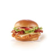 Asiago Chicken Club